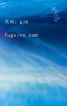 ź